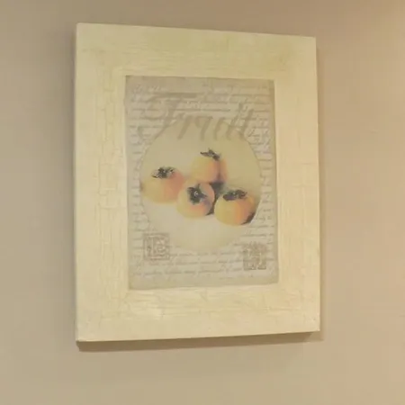 Le Relais Bastide De Sur Ciel Appartement *